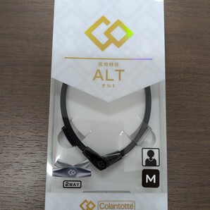 コラントッテ ネックレス ALT ブラック Mサイズ 肩凝り 磁気ネックレス 肩こりネックレス