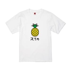 USOT うそT パイン×スイカおもしろTシャツ 半袖Tシャツ かわいい パロディ Tee ゆるい ホワイト 白 S