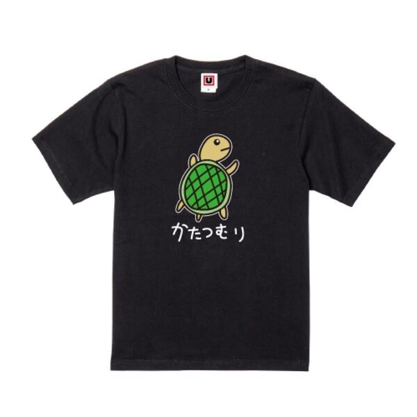 【大きなサイズ】USOT うそT かめ×かたつむり おもしろTシャツ 半袖Tシャツ かわいい パロディ Tee ゆるい ブラック 黒 XXL