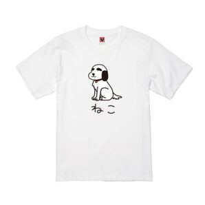 USOT うそT しろ犬×ねこ イラスト キャラクター おもしろTシャツ かわいい パロディ ゆるい 半袖Tシャツ ホワイト 白 M