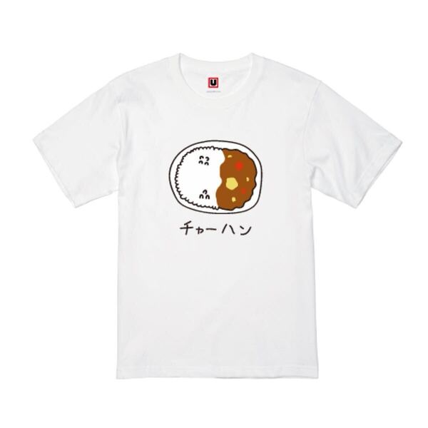 USOT うそT カレーライス × チャーハン おもしろTシャツ 半袖Tシャツ かわいい パロディ WHITE 白 ホワイトTee ゆるい S