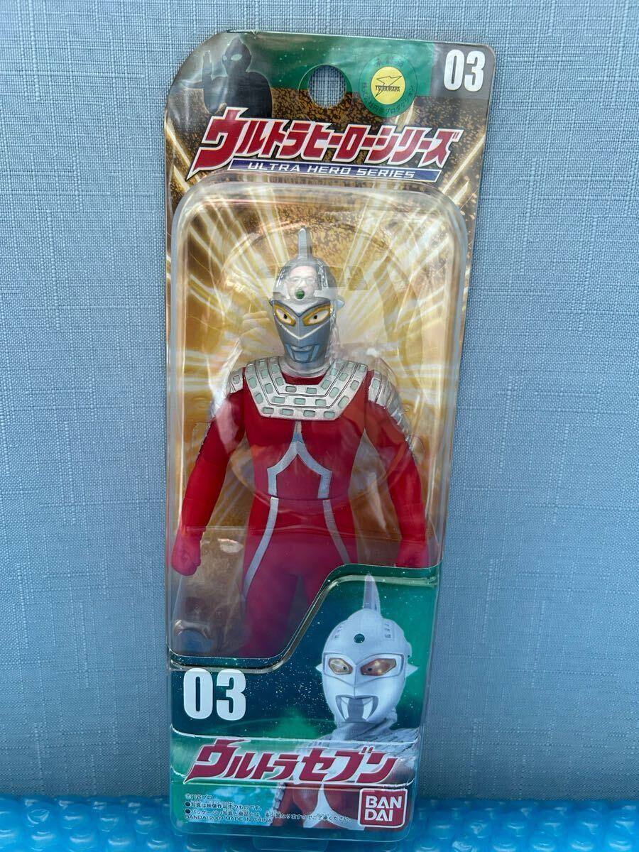 ウルトラマン セブン11 ソフビ 円谷プロ バンダイ ウルトラ