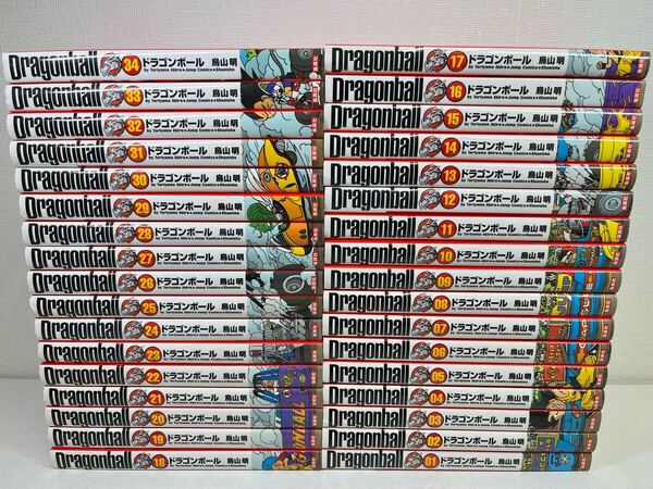 ドラゴンボール 完全版 全34巻/鳥山明/匿名配送.送料無料.即発送