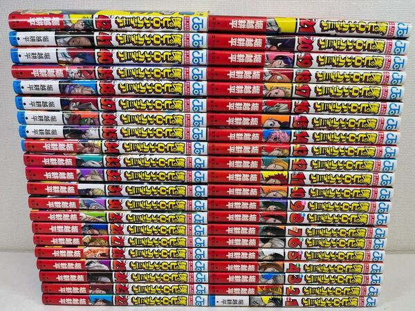 僕のヒーローアカデミア 全42巻/堀越耕平/匿名配送.送料無料.即発送