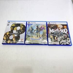 06w10355 7-2 ★1円~ PS5ソフト ドラクエⅢ そして伝説へ 龍が如く8 メタファー:リファンタジオ【中古】
