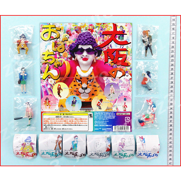 2025年最新】Yahoo!オークション -フチ子 6種(フィギュア)の中古