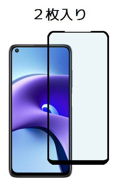 2枚入り Redmi Note9T ソフトバンク 強化ガラスフィルム フルカバー Full Glue
