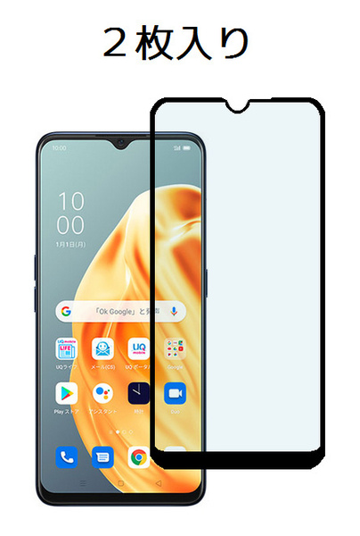 2枚入り OPPO A73 / Reno3A 強化ガラスフィルム フルカバー Full Glue