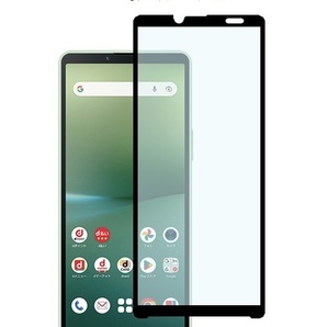 2枚入り Xperia 10V (ファイブ) / Xperia 10VI (シックス) 強化ガラスフィルム フルカバー Full Glue