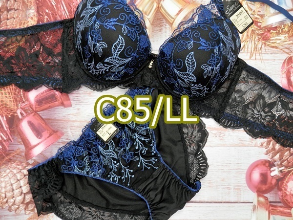 C85052-P C85/LL ブラ・ショーツセット ランジェリー インナー 下着 脇高ブラジャー ハーフレースショーツ