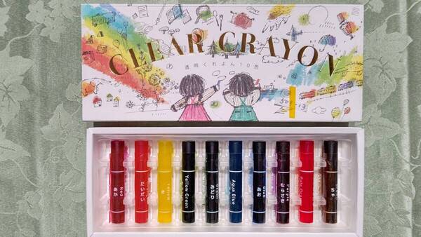 509-13 コクヨ KE-AC27 日本製 CLEAR CRAYON 透明クレヨン 10色 箱入り