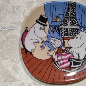 520-11 アラビア ARABIA FINLAND ムーミンプレート(12.2×12.2㎝)静かなひととき