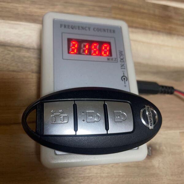 O2070 日産 純正 スマートキー 3ボタン 007YUUL0453 キーレス セレナ C26 エルグランド E52 左電動スライドドア インテリキー
