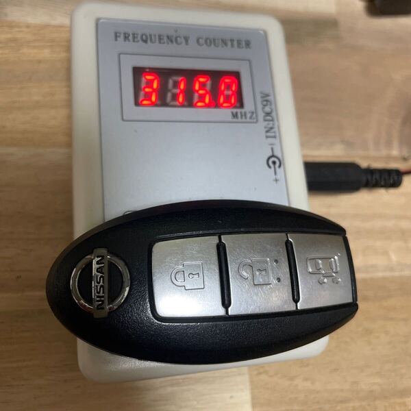 O2167 日産 純正 スマートキーレス リモコン 鍵 3ボタン BPA0B-22 周波数確認済み エルグランド セレナ等