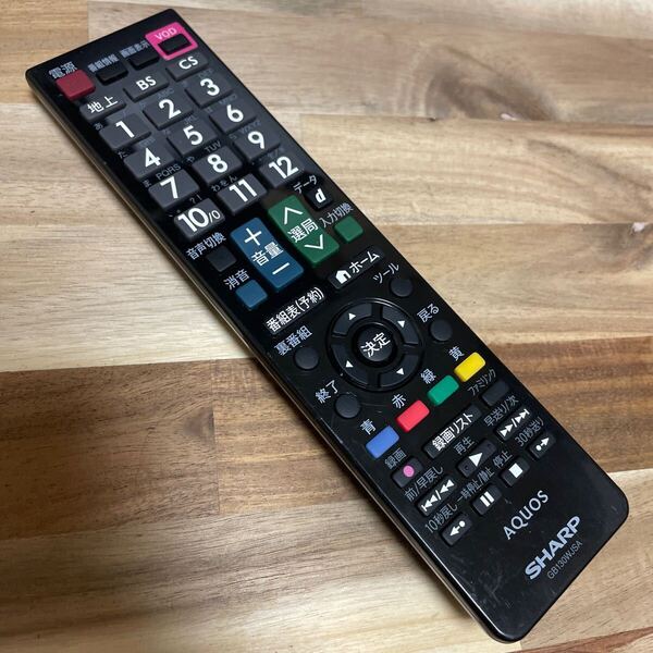 B2278 SHARP シャープ テレビリモコン AQUOS GB130WJSA