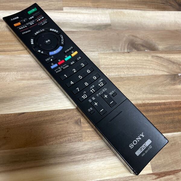 B2281 SONY ソニー テレビリモコン RM-JD018