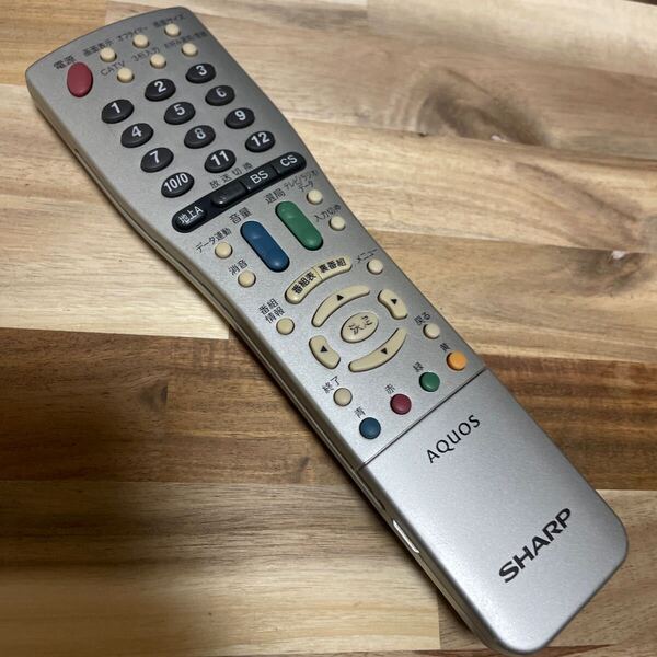 C2290 SHARP シャープ AQUOS テレビリモコン GA550WJSA