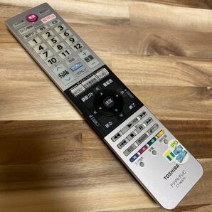 C2296 TOSHIBA 東芝 テレビリモコン CT-90470