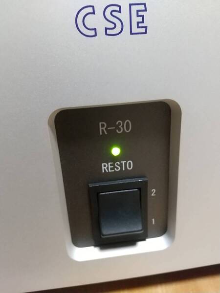 CSE R-30 クリーン電源 ☆送料無料