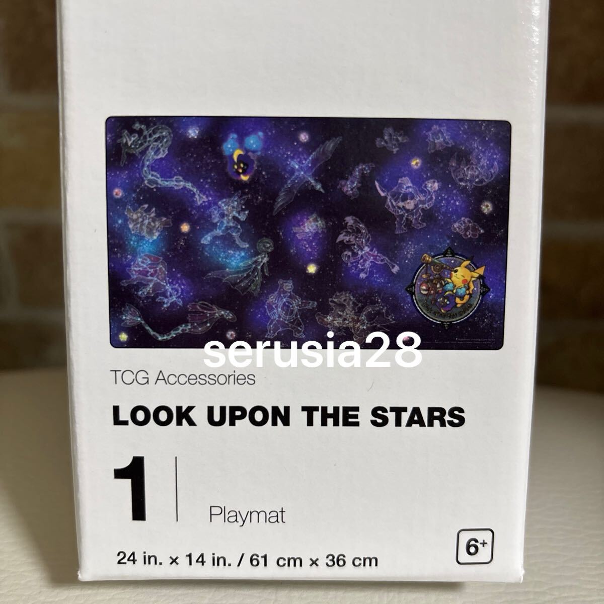 Pokemon Center Report – Look Upon The Stars | Mikitzune