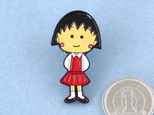 ☆ ちびまる子 ちゃん ピンバッジ ピンズ さくらももこ