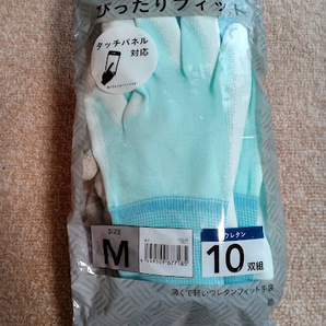 ★新品!★ カインズ1580円!【TOWA 背抜き 作業用 ウレタン手袋 10双組 Mサイズ カインズ 】★タッチパネル対応で大変便利!★