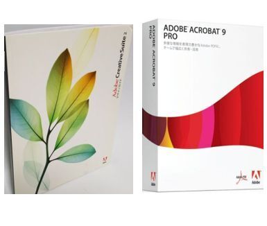 Adobe CS2 Illustrator / Acrobat 9 Pro for windows 日本語シリアルキー有り