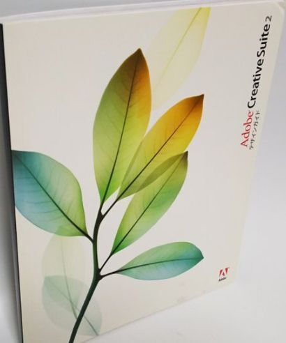 Adobe Illustrator CS2 for windows 日本語 シリアルキー付