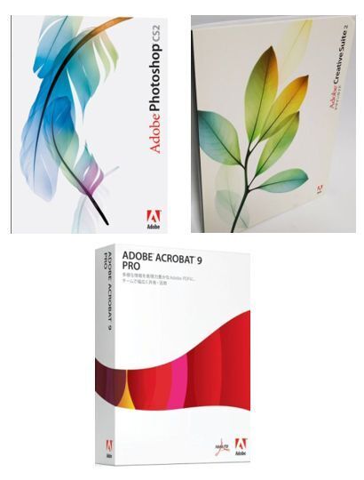 Adobe CS2 Illustrator/ Photoshop / Acrobat 9 Pro for windows 日本語シリアルキー有り