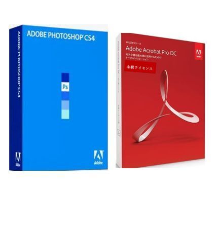 Adobe Photoshop CS4 / Acrobat Pro DC 2015 永続版 for windows 日本語シリアルキー有り