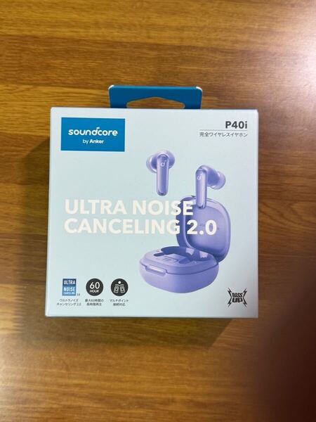 Anker Soundcore P40i (Bluetooth 5.3) 【完全ワイヤレスイヤホン/ウルトラノイズキャンセリング 2.0 / マルチポイント接続 / 最大60時間
