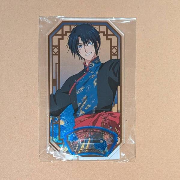 新品 暁のヨナ くじメイト 中華飯店ver. ハク アクリルスタンド アクスタ 花とゆめ アニメ 草凪みずほ くじ ガチャ グッズ