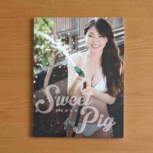 中古 台湾版 Sweet Pig 寫真 写真集 黄沐妍 小豬 Vicky ヴィッキー・ホアン 台湾 モデル 美少女 アイドル グラビア タレント