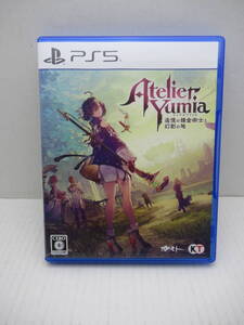 56/R242★ユミアのアトリエ ~追憶の錬金術士と幻創の地~★PlayStation5★プレイステーション5★コーエーテクモゲームス★中古品 使用品