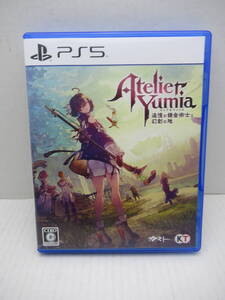 56/R243★ユミアのアトリエ ~追憶の錬金術士と幻創の地~★PlayStation5★プレイステーション5★コーエーテクモゲームス★中古品 使用品