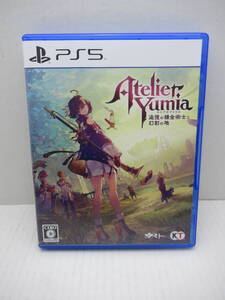 56/R245★ユミアのアトリエ ~追憶の錬金術士と幻創の地~★PlayStation5★プレイステーション5★コーエーテクモゲームス★中古品 使用品
