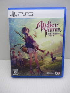 56/R270★ユミアのアトリエ ~追憶の錬金術士と幻創の地~★PlayStation5★プレイステーション5★コーエーテクモゲームス★中古品 使用品