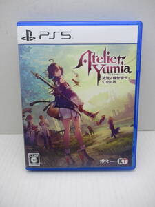 56/R271★ユミアのアトリエ ~追憶の錬金術士と幻創の地~★PlayStation5★プレイステーション5★コーエーテクモゲームス★中古品 使用品