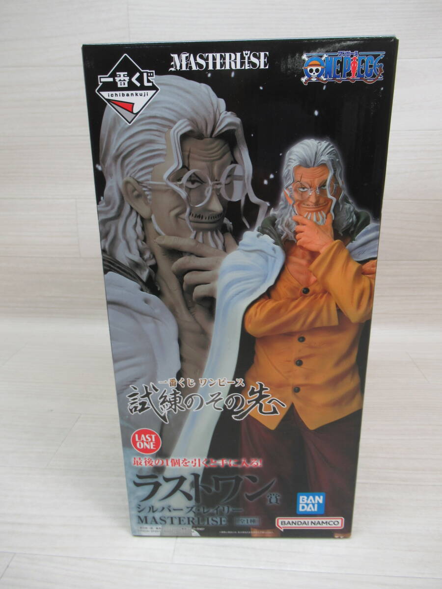 ONE PIECE シルバーズ・レイリー ラストワン賞｜トレファクONLINE