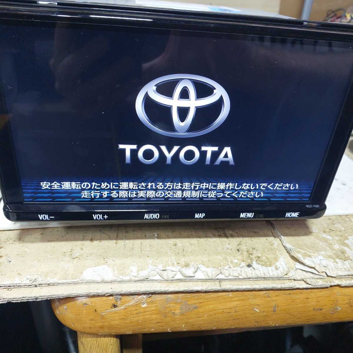 2025年最新】トヨタ純正カーナビ NSZT-Y68Tの検索結果 - Yahoo