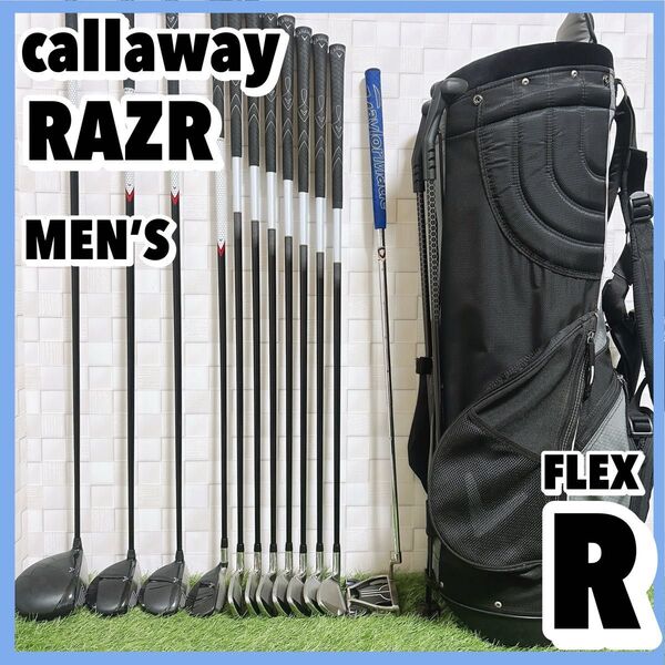 キャロウェイ RAZR WARBIRD メンズゴルフセット バッグ付き 12本 右 フレックスR callaway レイザー ウォーバード 初心者向け ゴルフクラブ