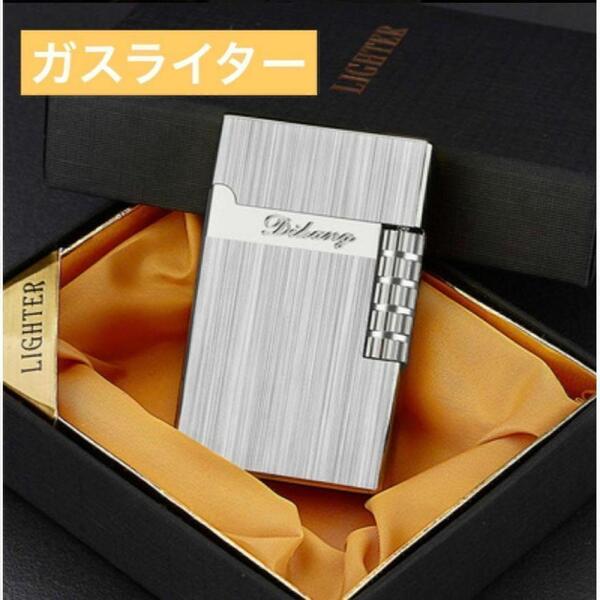 200銀 ライター ガスライター タバコ 新品 誕生日 祝い 彼氏 デュポンの響 シンプル プレゼント