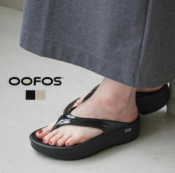 23cm OOFOS OOmega 厚底 ウーフォス レディース スリッパ 新品 サーフィン オフィス 事務所 プレゼント