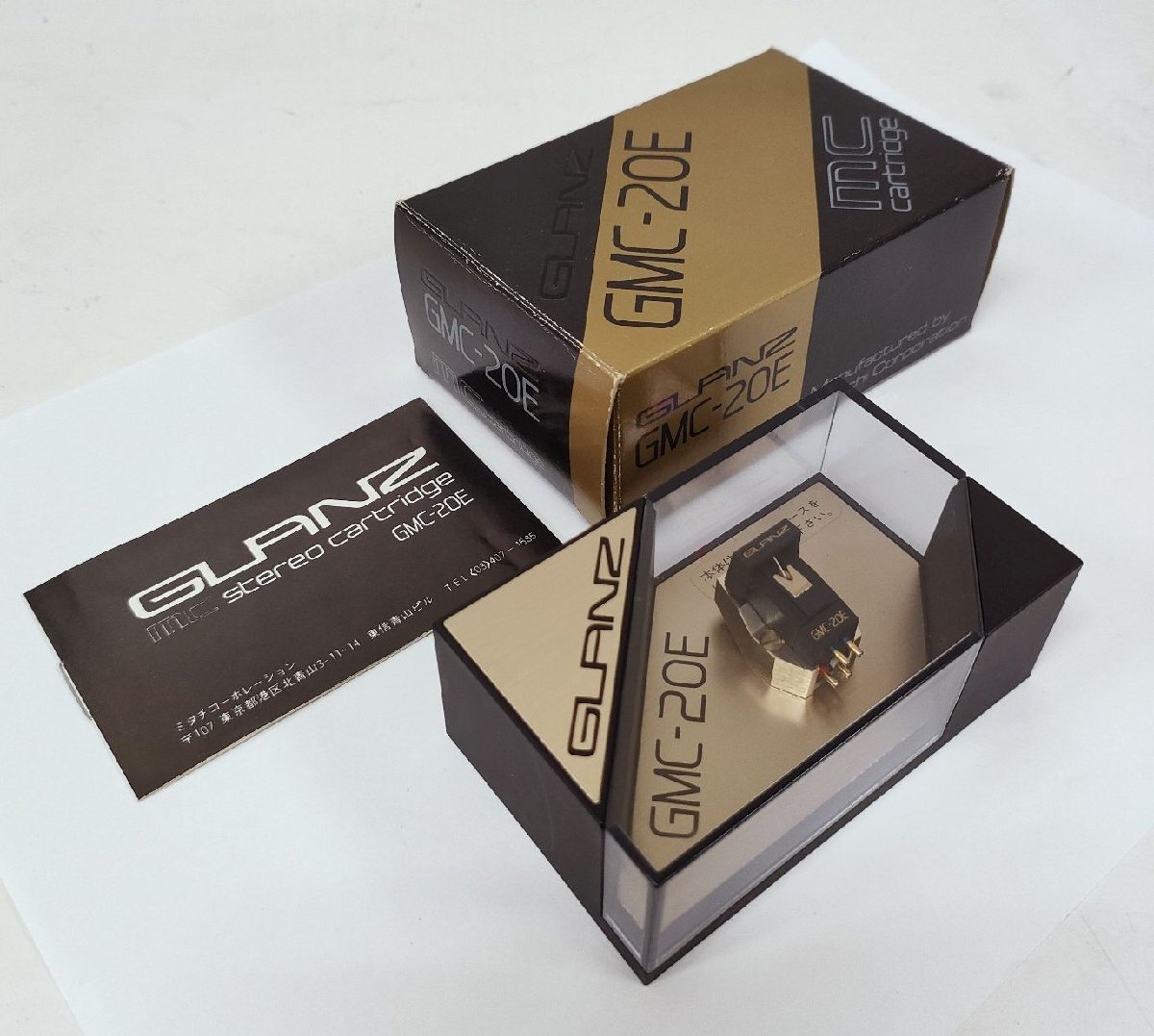 レコードカートリッジGLANZ GMC-20E（GLANZ GMC-20E MC