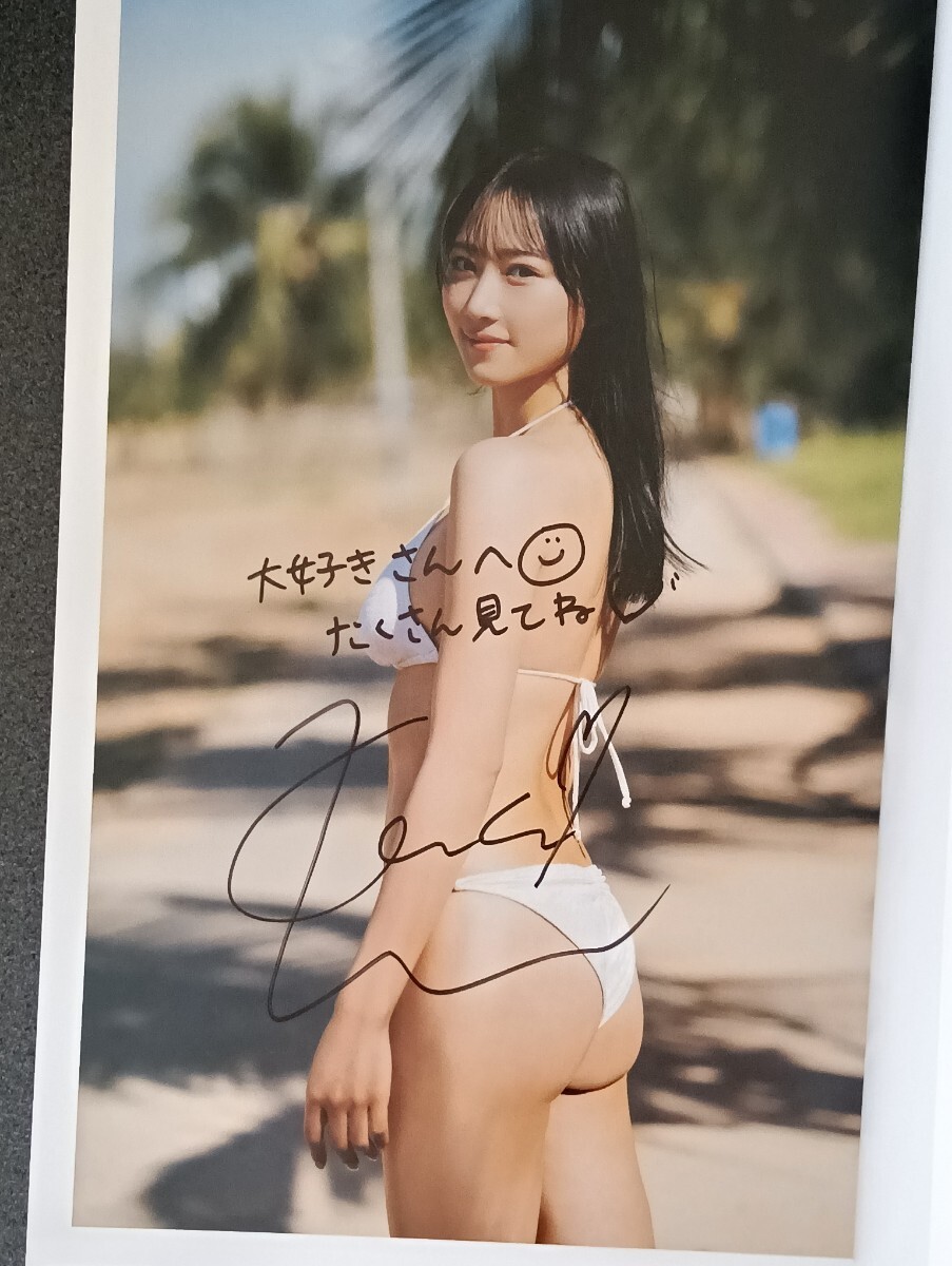 2025年最新】Yahoo!オークション -川瀬もえ サインの中古品