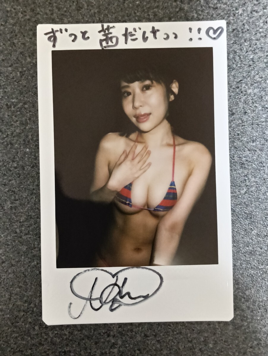 七沢みあ チェキ 直筆サイン入り 撮影現場チェキ 七沢みあ 直筆サイン入りチェキ セクシー女優 AV