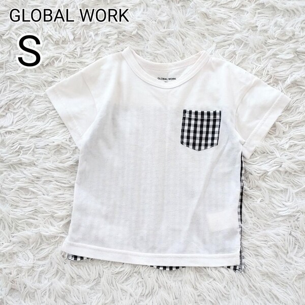 ★美品★【100】グローバルワーク ギンガムチェック 白Tシャツ 異素材 男の子