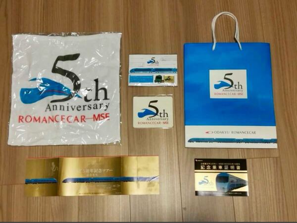 小田急 ロマンスカー MSE 5周年記念 ツアーイベントグッズ 2013年5月19日 ピンバッチ 乗車証 未開封 おまけ付