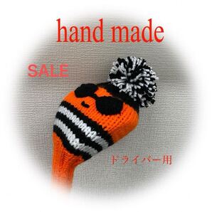 ゴルフニットヘッドカバーハンドメイド ドライバー用 フェイス オレンジ
