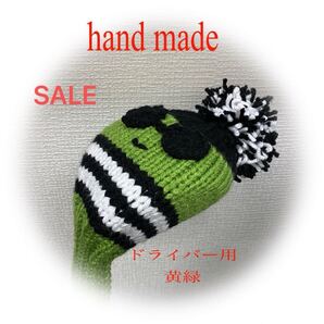 ゴルフニットヘッドカバーハンドメイド ドライバー用 フェイス 黄緑